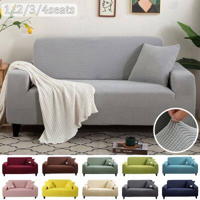 【jw】❂  Monocromático sofá capa para sala de estar Polar velo Slipcover Stretch capa L-forma 12 34 assento comprar 2 pcs