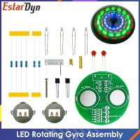 ชุดอิเล็กทรอนิกส์ DIY LED Gyro DIY Welding ชุด โคมไฟหมุนส่วนประกอบแบบอินไลน์ Diy Electronic Sodering Project (ไม่มีแบตเตอรี่)