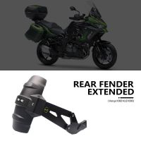 สำหรับ KAWASAKI Versys1000 Versys 1000 KLE อุปกรณ์เสริมติดด้านหลังมอเตอร์ไซค์1000บังโคลนล้อ Hugger Splash ยาม