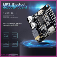 Manao Bluetooth AUDIO RECEIVER BOARD Bluetooth 5.0 MP3บอร์ดถอดรหัส lossless