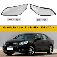 ฝาครอบโคมไฟเลนส์แก้วไฟหน้ารถเปลือกสว่างสำหรับ Chevrolet Malibu 2012-2014ขวา