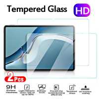 2Pcs Tempered Glass For MatePad Pro 12.6 Screen Protector Front Film