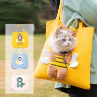 ❈™ Bee Animal Shape Pet Out Bag Can Show Up Shoulder Bag Baby Cat Milk Dog Portable Cat Bag Pet Backpack Inclined Shoulder Bag