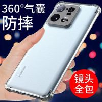 เคสสำหรับ Case for Xiaomi 13 Pro 12T 12 Lite 11T 11 Lite 5G NE 11T.Pro Mi.11, Clear Casing Back Cover