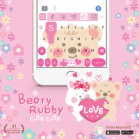 Beary Bunny Cute Keyboard Theme⎮(E-Voucher) for Pastel Keyboard App