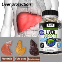 [ ของแท้!!! โปรดระวังของปลอม ] Liver Detox Milk Thistle Supplements บำรุงตับ 60/120 แคปซูล ( ราคาถูก / ส่ง )