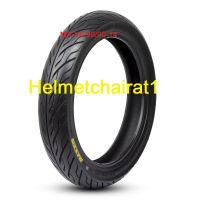 ยางนอกมอเตอร์ไซ8N MAXXIS ลายMA-V6 TLขอบ14