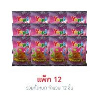 ❤รอบสุดท้าย❤  Yupi Jelly Neon Stick 45g (Pack 12) Yupi Neon Stick (Jelly Gelatin Scent Fruity) ยูปี้ เยลลี่นีออนสติ๊ก 45 กรัม (แพ็ก 12) ยูปี้ นีออน สติ๊ก (วุ้นเจลาตินกลิ่นฟรุตตี้)JR6.3803✨สินค้าแนะนำ✨