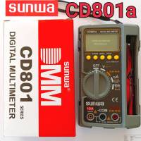 SUNWA รุ่น CD801A  Multimeter Digital มัลติมิเตอร์ มิเตอร์วัดไฟ ดิจิตอลมัลติมิเตอร์ มิเตอรดิจิตอล เครื่องมือวัดไฟดิจิตอล