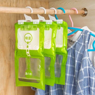 1PC New Moisture Household Wardrobe Absorbent Bag Family Use Hanging Drying Agent Dehumidifier Bags Household Products