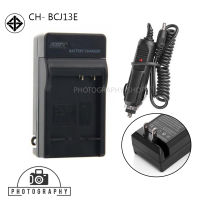 แท่นชาร์จแบต CHARGER PANASONIC DMW-BCJ13E พร้อมสายชาร์จรถยนต์