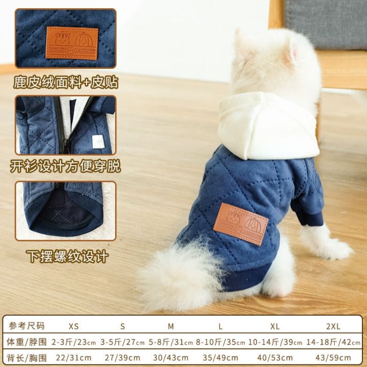 hot-sale-2023-new-fashion-version-puppy-clothes-spring-and-summer-cat-spring-clothes-teddy-bichon-pomeranian-schnauzer-small-puppy-pet-spring