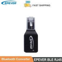 อะแดปเตอร์ RS485ที่รองรับ Epever บลูทูธสำหรับการควบคุมที่ชาร์จแสงอาทิตย์ Epever และการสื่อสารผ่าน APP โทรศัพท์มือถือ RJ45ชิ้นส่วนวงจรไฟฟ้า