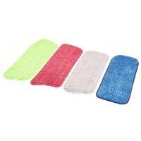 NHBR 4 pcs Cleaning Mop for Vorfreude Spray Mop and All Spray Mops Washable Mops