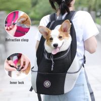 Dog Carrier Bag Carrier For Dogs Backpack Out Double Shoulder Portable Travel Backpack Outdoor Dog Carrier Bag Travel Set