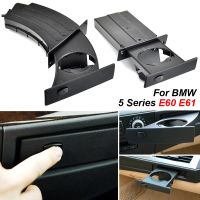 ที่วางแก้วที่จับแก้วน้ำถ้วยน้ำหน้ารถสีดำสำหรับ BMW 5 Series E60 E61 M5 525I 528I 530I 535I 550I 2004-2010 51459125622