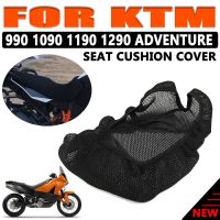 แผ่นเคสฉนวนกัน3D สำหรับ KTM 990 1090 1190 1290อุปกรณ์เสริมรถจักรยานยนต์ที่นั่งระบายอากาศได้ครีมกันแดดปลอกหมอน