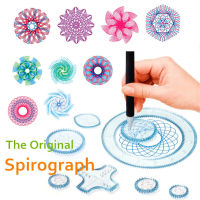 Spirograph ของเล่นวาดภาพไม้บรรทัดชุด Interlocking Gears ล้อปริศนาเรขาคณิตร่างเครื่องมืออุปกรณ์เสริม Creative Education