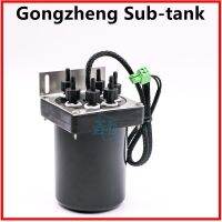 Gongzheng ถังเครื่องพิมพ์อิงค์เจ็ทมีเซ็นเซอร์สำหรับ Thunderjet UV Printer Tank Sub-Tank ตลับหมึกเครื่องพิมพ์ตัวทำละลาย GZ