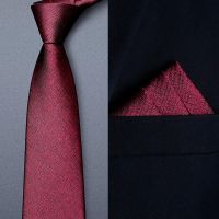 High-end ZARAˉ red tie wedding groom mens formal wear business zipper style knot-free high-end suit wedding trend