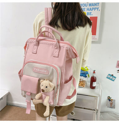TOP☆I bags store กระเป๋าเป้แฟชั่นตุ๊กตาหมี สไตล์เกาหลี กระเป๋านักเรียน กระเป่านักรียน กระเป๋าเป้หมีเย็บสีตัดกันสุดน่ารัก IBS875