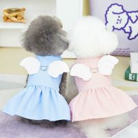 Angel Design Princess Skirt Pet Clothes Dress Traction Rope Clothing Dogs Super Small Cute Chihuahua Summer Blue Pink Mascotas Dresses