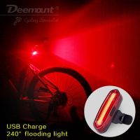 ♚ Deemount Rechargeable COB LED USB Mountain Bike Tail Light Taillight MTB Safety Warning Bicycle Rear Light Bicycle Lamp