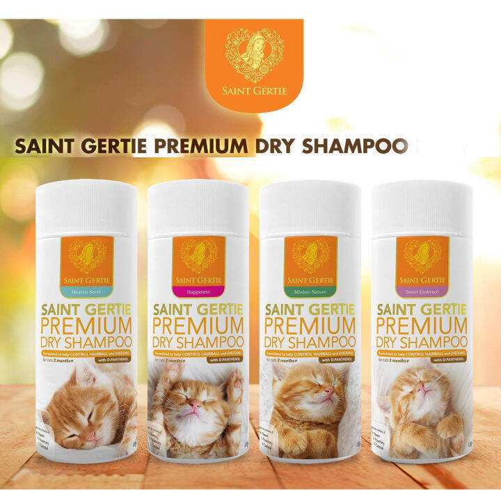 St.Gertie Premium Cat Dry Shampoo 128g Lazada PH