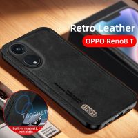 เคสสำหรับ OPPO Reno8 T Reno 8 T OPPOReno8T 4G 5G 2023เคสหนังแบบย้อนยุคสุดหรูสไตล์ธุรกิจแฟชั่นเคสโทรศัพท์แบบนิ่มสำหรับผู้ชายกรอบด้านหลังผิวด้าน