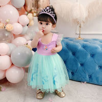 ? Popular Clothing Theme Store~ Childrens Day Group Performance Costume Mermaid Princess Dress Kindergarten Performance Fairy Tale Princess Skirt Children