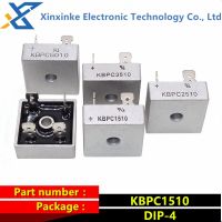 KBPC1510 DIP-4 Rectifier 1000V Single-phase Square Rectifier Bridge Bridge Stack