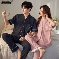 【JH】New Summer His and Hers Pajamas Fashion Homewear Short Sleeved Long Pants Pajama Waffle Cotton Young Couple Pijamas Sleepwear