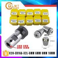 ER16Spring Collet 10PCS C20 ER16 Collet Chuck Motor ก้านต่อเพลาแกนหมุนเครื่องกลึงคอลเลท เครื่องมือ ผู้ถือภายใน 5MM 6MM 8MM 10MM