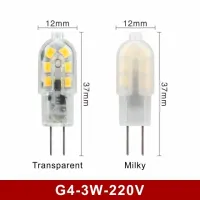 ไฟสปอตไลท์ LED G4 4ชิ้น/ล็อต3W 5W หลอดไฟ AC DC 12V 220V โคมไฟ SMD2835โคมไฟ LED หลอดฮาโลเจน30W 60W