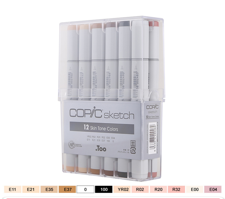 Japan Copic Colored Markers 122436 Set Drawing Handpainted Anime