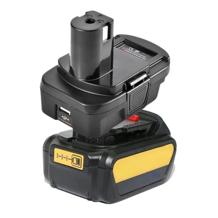 แบตเตอรี่-dm18rl-อะแดปเตอร์แปลงยูเอสบี-dm20rob-สำหรับ-ryobi-convert-dewalt-20v-milwaukee-เป็น18v-ตัวแปลงแบตเตอรี่