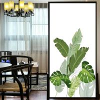 Privacy Windows Film Decorative Green Plants Leaves Stained Glass Window Stickers No Glue Static Cling Frosted Window Cling Tint Screen Protectors