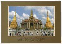 10 ใบ ** (PA-01) - โปสการ์ด/Postcard วัดพระศรีรัตนศาสดาราม กรุงเทพมหานคร #สถานที่ท่องเที่ยว #ประเทศไทย