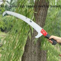 High Branch Saws High Altitude Double Hook Telescopic  Reciprocating Hand Tool Branch Garden Fruit Tree Telescopic Pruning Tools