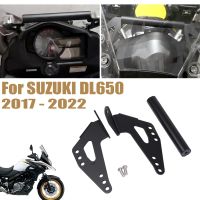 กำลังเสริมสำหรับ Suzuki DL650 Vstrom DL 650 XT V-Strom 650XT 2017 - 2022 2021 2020สมาร์ทโฟน GPS รถจักรยานยนต์ขาตั้งโทรศัพท์แท่นยึดนาวิเกเตอร์