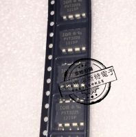 10pcs PVT322S SOP-8