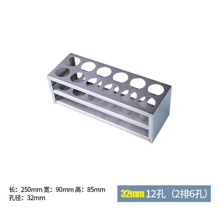 stainless-steel-test-tube-rack-15-5mm-18-5mm-30-hole-test-tube-rack-test-tube-rack-stainless-steel-laboratory