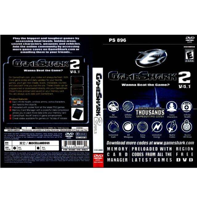 how to use gameshark for ps2 