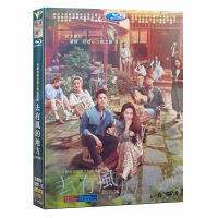 （HOT ITEM ）?? High-Definition Ancient Costume Tv Series Go To Places With Wind Dvd 1-40 Complete Works Trivia Liu Yifei Li Xian YT