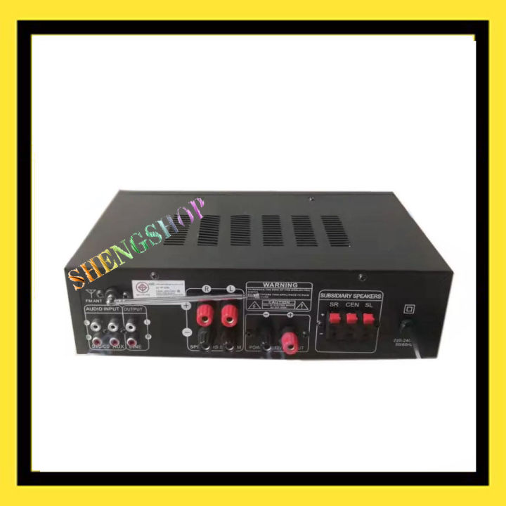 เครื่องแอมป์ขยายเสียง-digital-karaoke-amplifier-hp-1200-มีระบบบลูทูธ-usb-sd-card-mp3-รุ่น-kt-255bt