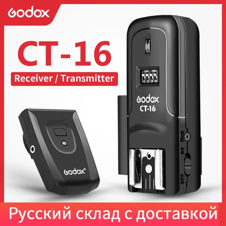 Godox CT-16 Wireless 16 Channels Radio Flash Trigger Transmitter ...