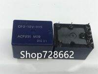 รีเลย์อัตโนมัติ1ชิ้น/ล็อต Cf2-12v-H15 Acf231 M09 Dip8 12V