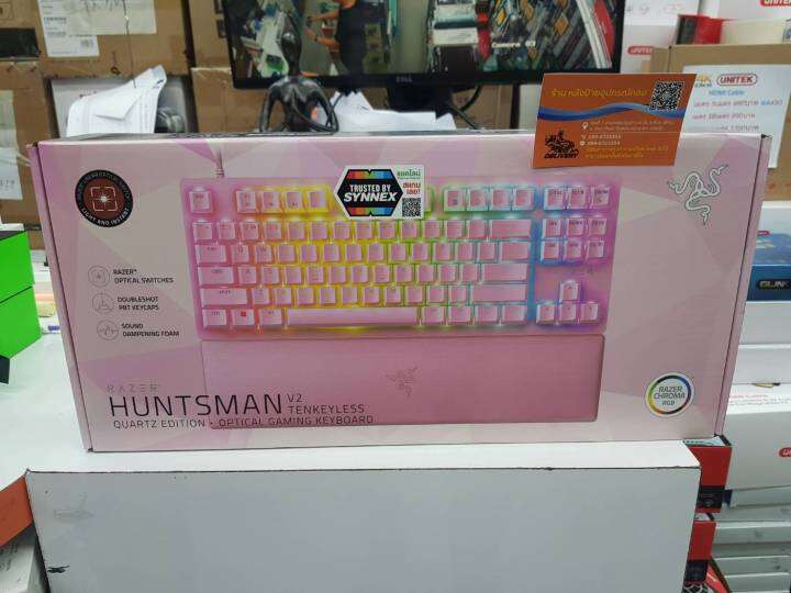 razer-huntsman-v2-tenkeyless-optical-gaming-keyboard-linear-red-switch-qz-แป้นพิมพ์ภาษาอังกฤษ