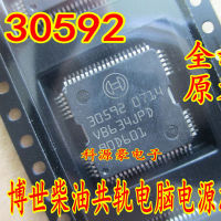 30592 Patch 64-PIN IC Chip บอร์ดคอมพิวเตอร์อัตโนมัติ Power Car Accessories Original New