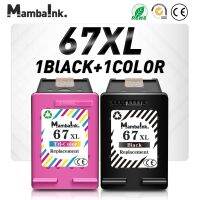 QSYRAINBOW Befon 67XL Ink Cartridge Compatible For HP Deskjet  6052 6055 2774 4120 4122 4125 4135 4136 6052 6055 Printer